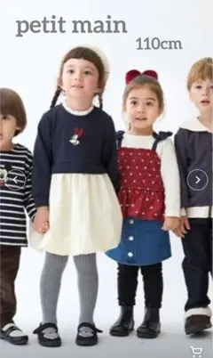 【petit main】110cm　ミニーマウス刺繍付き長袖ワンピース