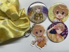 るぅと　まとめ売り