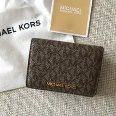 新品　マイケルコース MICHEAL KORS　三つ折り　財布　ブラウン