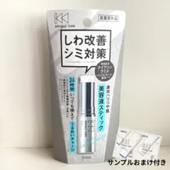 Koume様 リクエスト 2点 まとめ商品