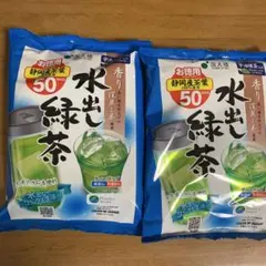 国太楼 宇治抹茶入り水出し緑茶 ティーバッグ 50袋✖️2のサムネイル