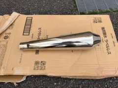 SR400 MOTOR ROCK サイレンサーのサムネイル