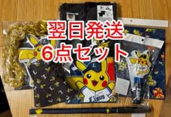 西武ライオンズ ポケモン キャップ おまとめ売り - メルカリ