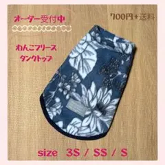 Item thumbnail for item b50a09ee-cbcb-41c3-b58a-f88c0a27767b