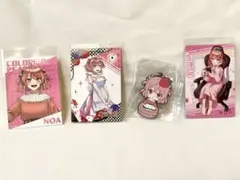 カラフルピーチ　のあ　セット