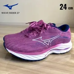 ✨定価14,850円／美品✨MIZUNO W WAVE RIDER 27