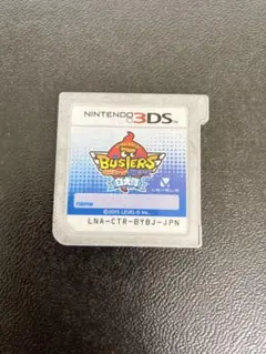 3DSソフト　妖怪ウォッチBUSTERS 白犬隊