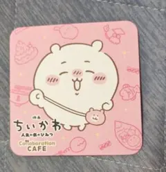 映画ちいかわ コラボカフェ 特典 コースター　ちいかわ