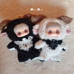 2点set TOPTOYのMayMei（メイメイ）ダークフォレスト