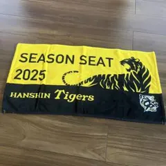 Item thumbnail for item c356a79d-ba35-406e-b913-10f1fb039436