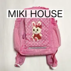 MIKI HOUSE ミキハウス うさこちゃん リュック ピンク 通園バッグのサムネイル
