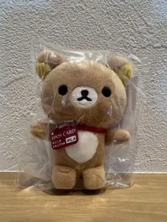 【新品未開封】リラックマ エポスカード ぬいぐるみ マスコット