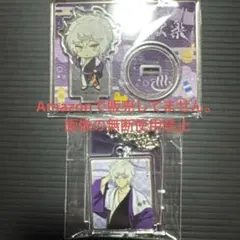 地獄楽 極楽湯 画眉丸 ミニアクリルスタンド アクリルキーホルダー SD