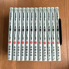 [お値下げしました！]スパイファミリー SPY×FAMILY 1～12巻 漫画のサムネイル