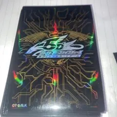 2026年最新】竜の紋章スリーブ金色の人気アイテム - メルカリ