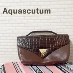 アクアスキュータムバッグ
