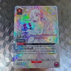 動物キャラクターシール 60枚セット