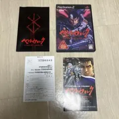 Item thumbnail for item a4a5403a-553d-49c2-b3f4-168ef18bdc88