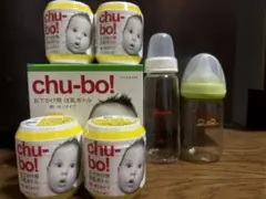 【値下げ】哺乳瓶２本＋使い捨て哺乳瓶4本