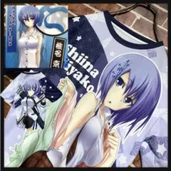 真剣で私に恋しなさい! Tシャツ Lサイズ まじこい みなとそふと - メルカリ