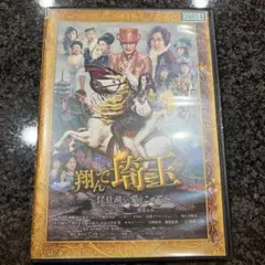 2026年最新】CD 琵琶の人気アイテム - メルカリ