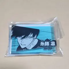 ブルーロック　コマプレートスタンド　糸師凛