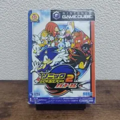 ゲームキューブ　ソニックアドベンチャー2バトル