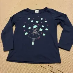 Pupil House 長袖カットソー 110cm ネイビー マカロン