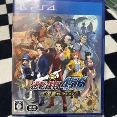 新品未開封 逆転裁判456 王泥喜セレクション
