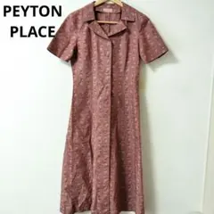 PEYTON PLACE　花柄刺繍のAラインロング丈ワンピース