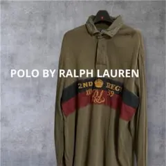 90s ポロバイラルフローレン ラガーシャツ ボーダー ロゴ刺繍ビックサイズ