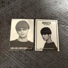 THE RAMPAGE 長谷川慎 LDH LIVE EXPO フォトカ セット