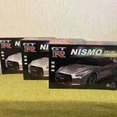 2026年最新】ラジコンフルセットの人気アイテム - メルカリ