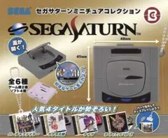 セガサターン SR セガヒストリー コレクション カプセルトイ