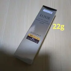 エリクシール　レチノパワーリンクルクリームba　Ｌ22g つけかえ用