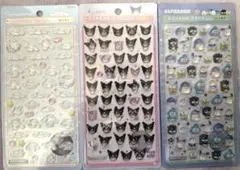 正規品ボンボンドロップシール サンリオミニ クロミ、シナモン、はぷだんぶい