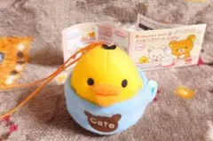 2025年最新】リラックマ平成の人気アイテム - メルカリ