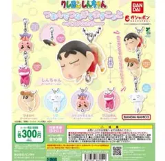 クレヨンしんちゃん つまんでつなげてますこっと2 ～パステルカラー～