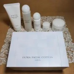 2026年最新】アルビオンエクシアリプラントクリームの人気アイテム