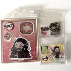 鬼滅の刃 竈門禰豆子 アクリルスタンド 3点セット