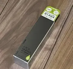 Item thumbnail for item aa8d0b75-a6cb-4ff7-a818-87bd30e9df91