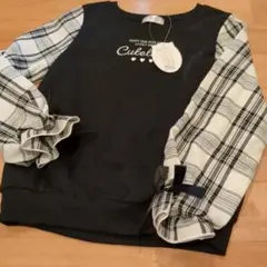 トレーナー150新品