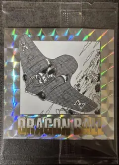 ドラゴンボール40周年記念 シールウエハース２ 第五巻