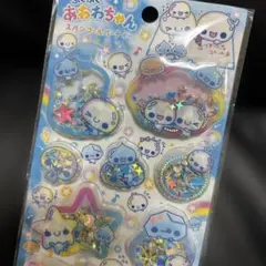 M*）様 正規品　あわわちゃん　スパンコールパーティーシール