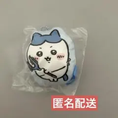 ちいかわ 人魚の島のひみつ ガチャ クッション マスコット ハチワレ