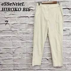eSSeNtieL HIROKO BIS【7】アンクルパンツ コットンストレッチのサムネイル