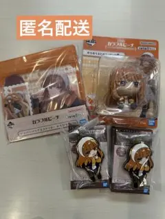 カラフルピーチ　一番くじ