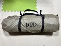 Item thumbnail for item 7ec9b604-1076-4277-9810-072f43545388