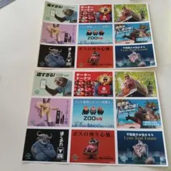 映画ズートピア2　入場者特典2枚セット