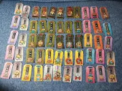 当時物　こまったときのガムだのみ　55枚